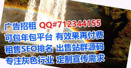 南雄借腹生子超市有限公司